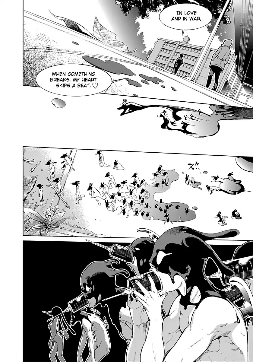 Biorg Trinity Chapter 16 - Page 32