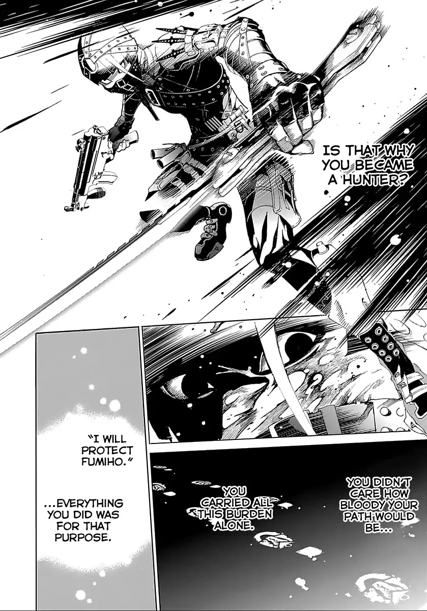 Biorg Trinity Chapter 16 - Page 34