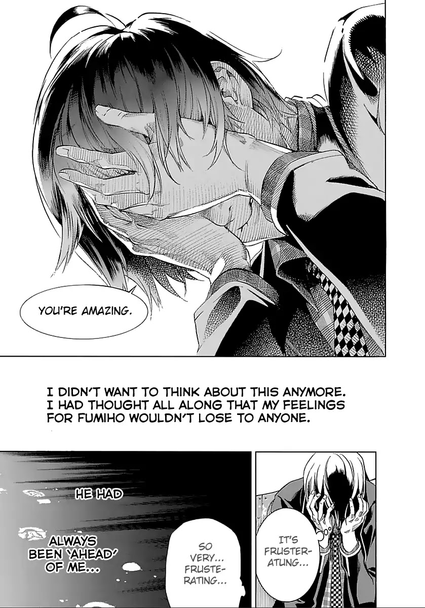 Biorg Trinity Chapter 16 - Page 35