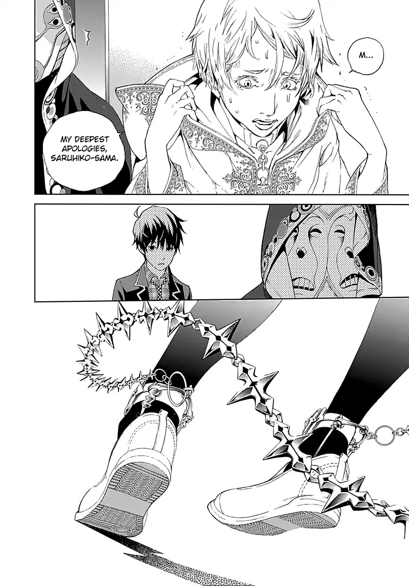 Biorg Trinity Chapter 16 - Page 38