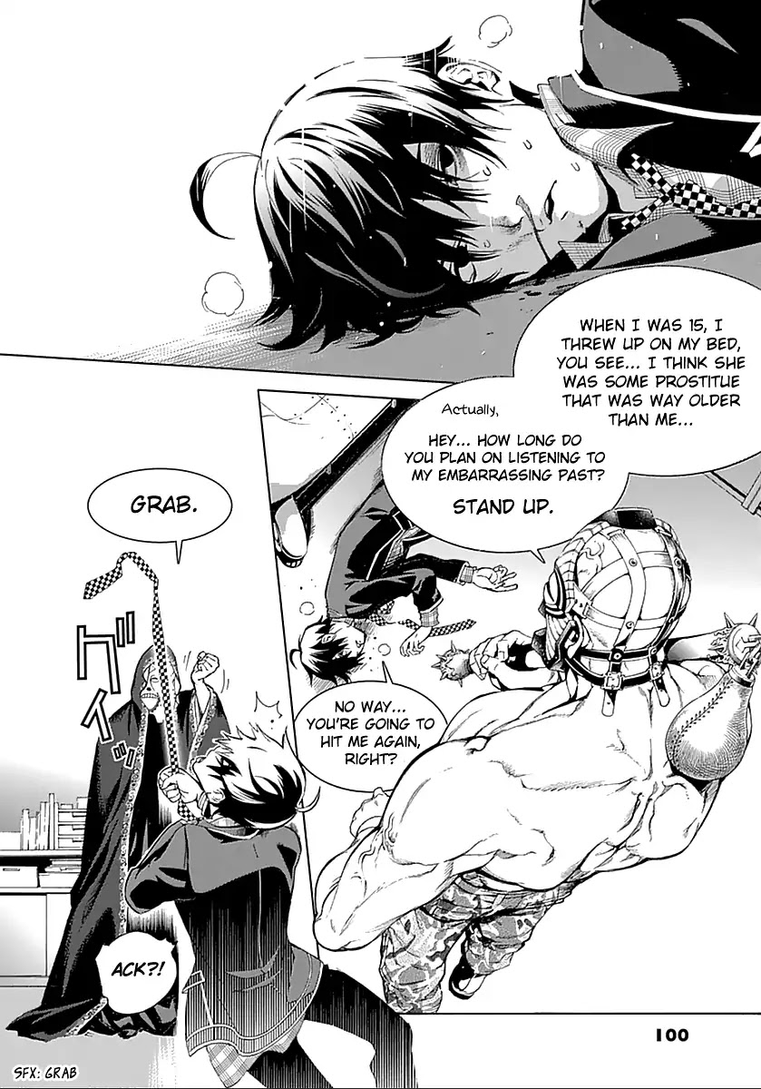 Biorg Trinity Chapter 16 - Page 5