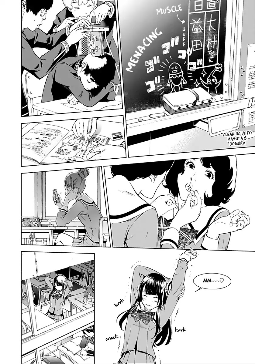 Biorg Trinity Chapter 16 - Page 46