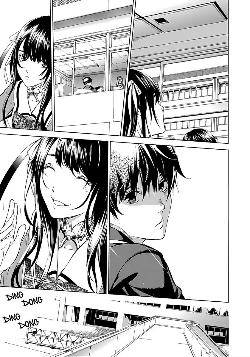 Biorg Trinity Chapter 16 - Page 47