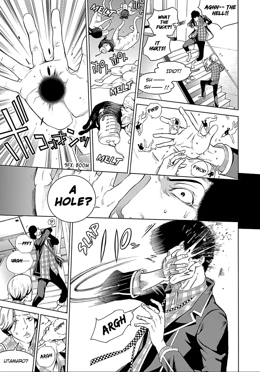 Biorg Trinity Chapter 16 - Page 51