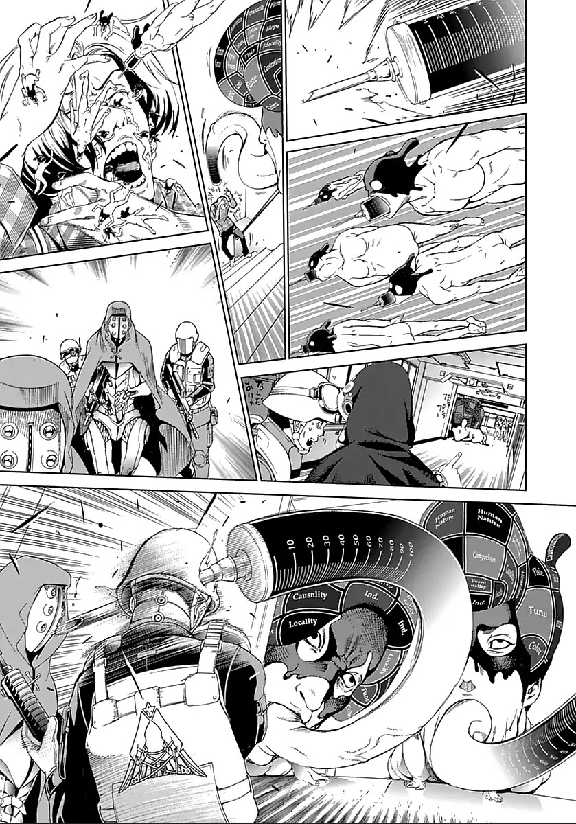 Biorg Trinity Chapter 16 - Page 53