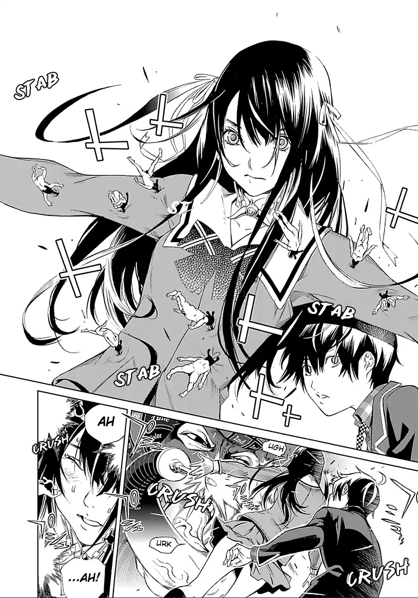 Biorg Trinity Chapter 16 - Page 55