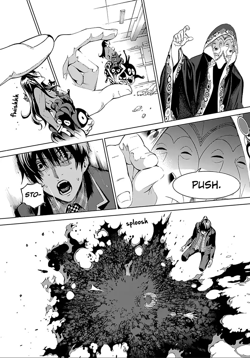 Biorg Trinity Chapter 16 - Page 57