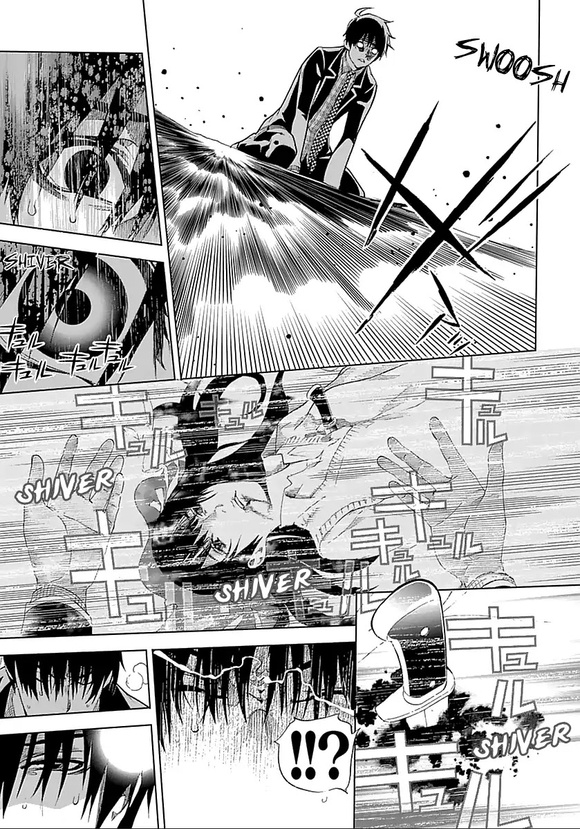 Biorg Trinity Chapter 16 - Page 58