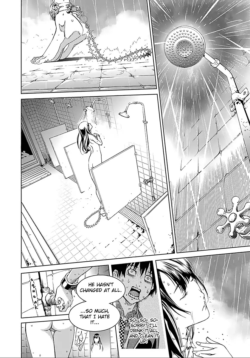 Biorg Trinity Chapter 16 - Page 7