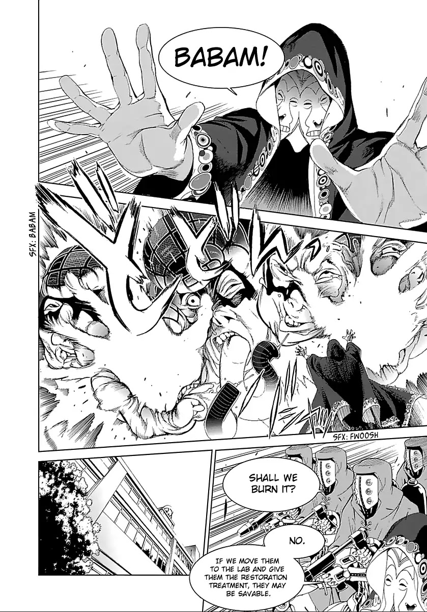 Biorg Trinity Chapter 16 - Page 62