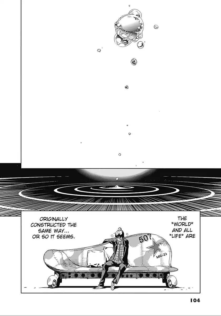 Biorg Trinity Chapter 16 - Page 9