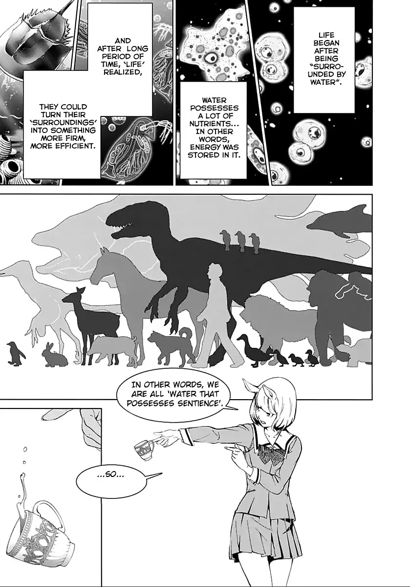 Biorg Trinity Chapter 16 - Page 10