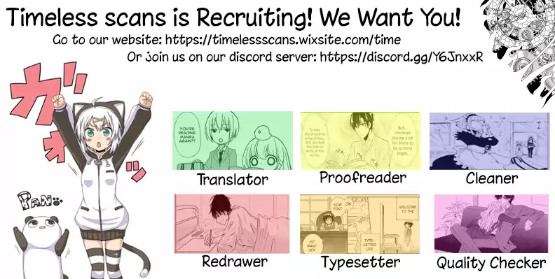 Biorg Trinity Chapter 17 - Page 2