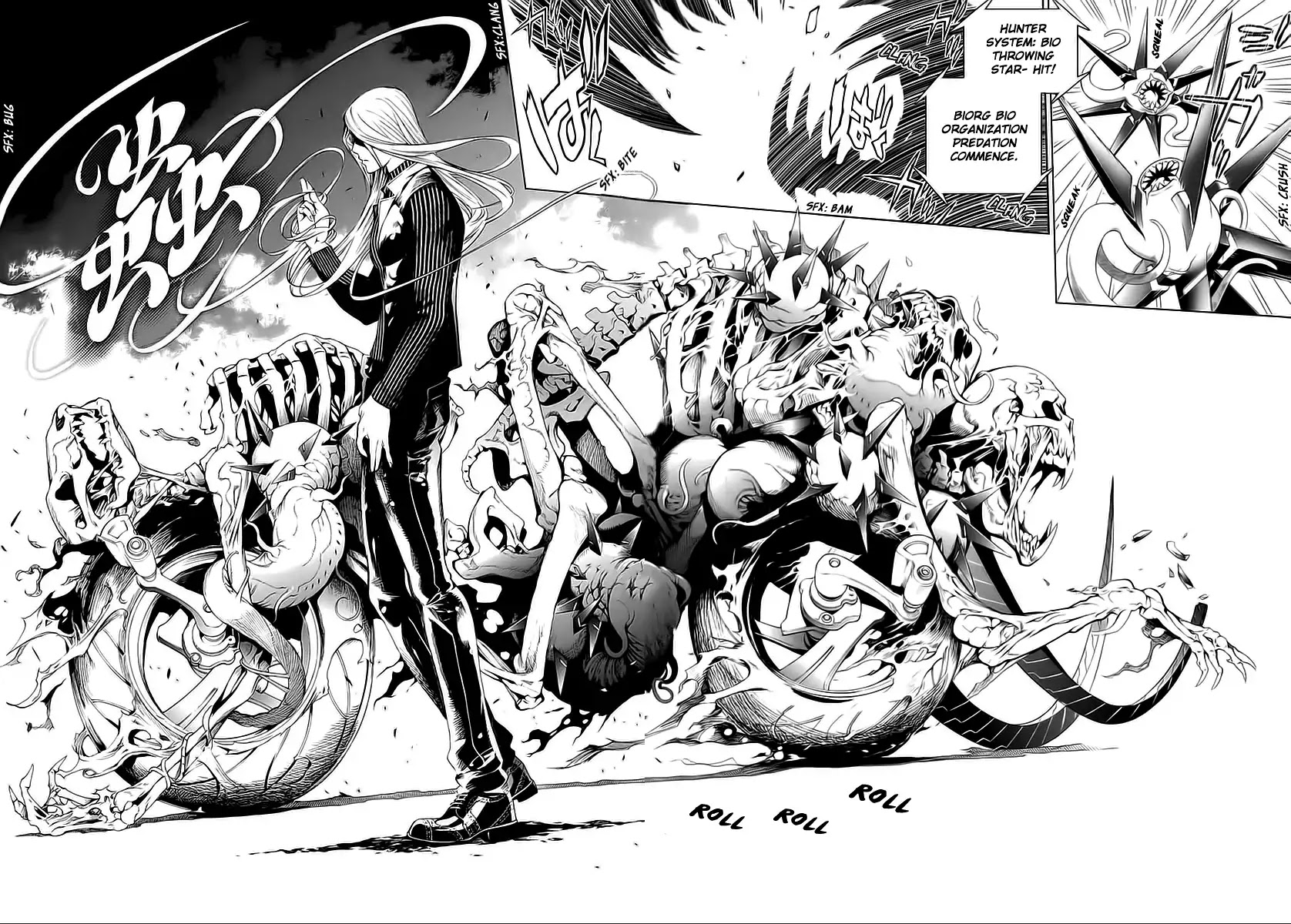 Biorg Trinity Chapter 17 - Page 11