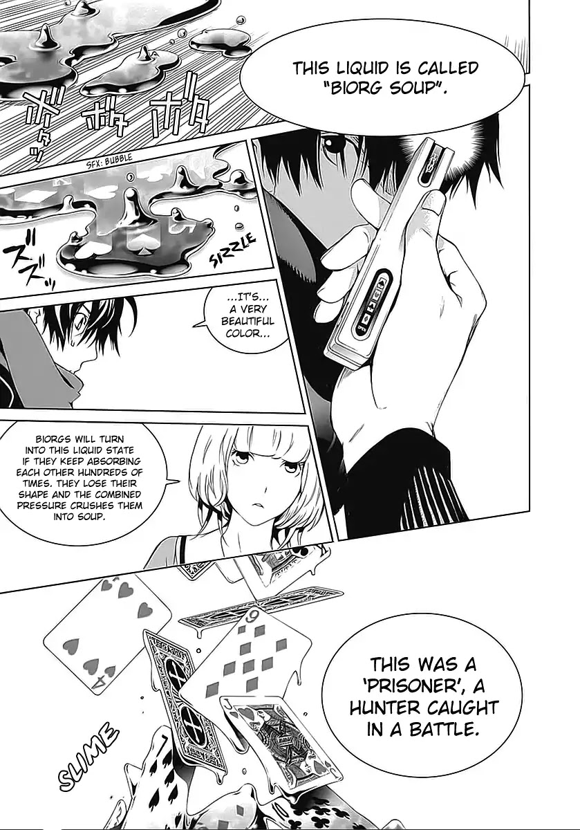 Biorg Trinity Chapter 17 - Page 15