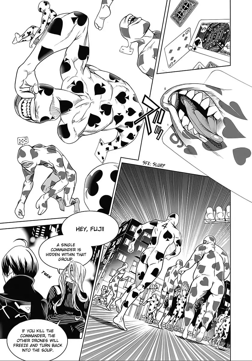 Biorg Trinity Chapter 17 - Page 17