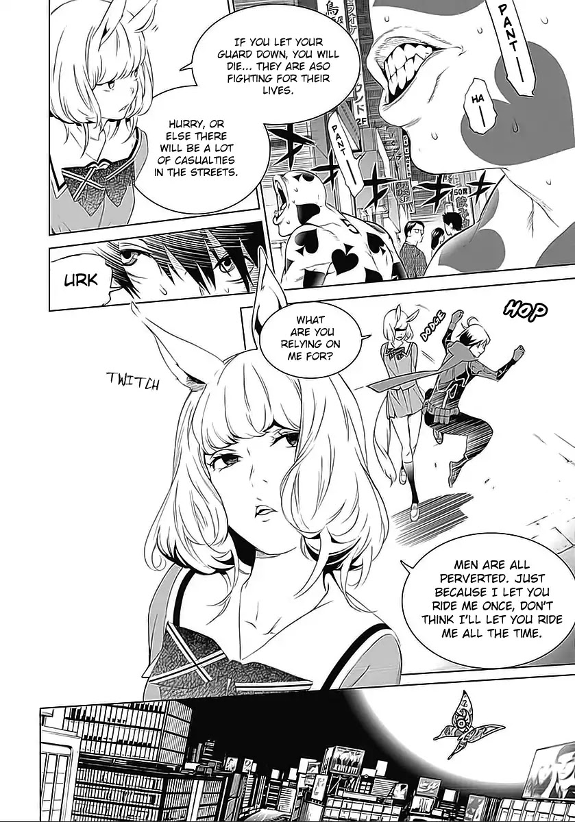 Biorg Trinity Chapter 17 - Page 18