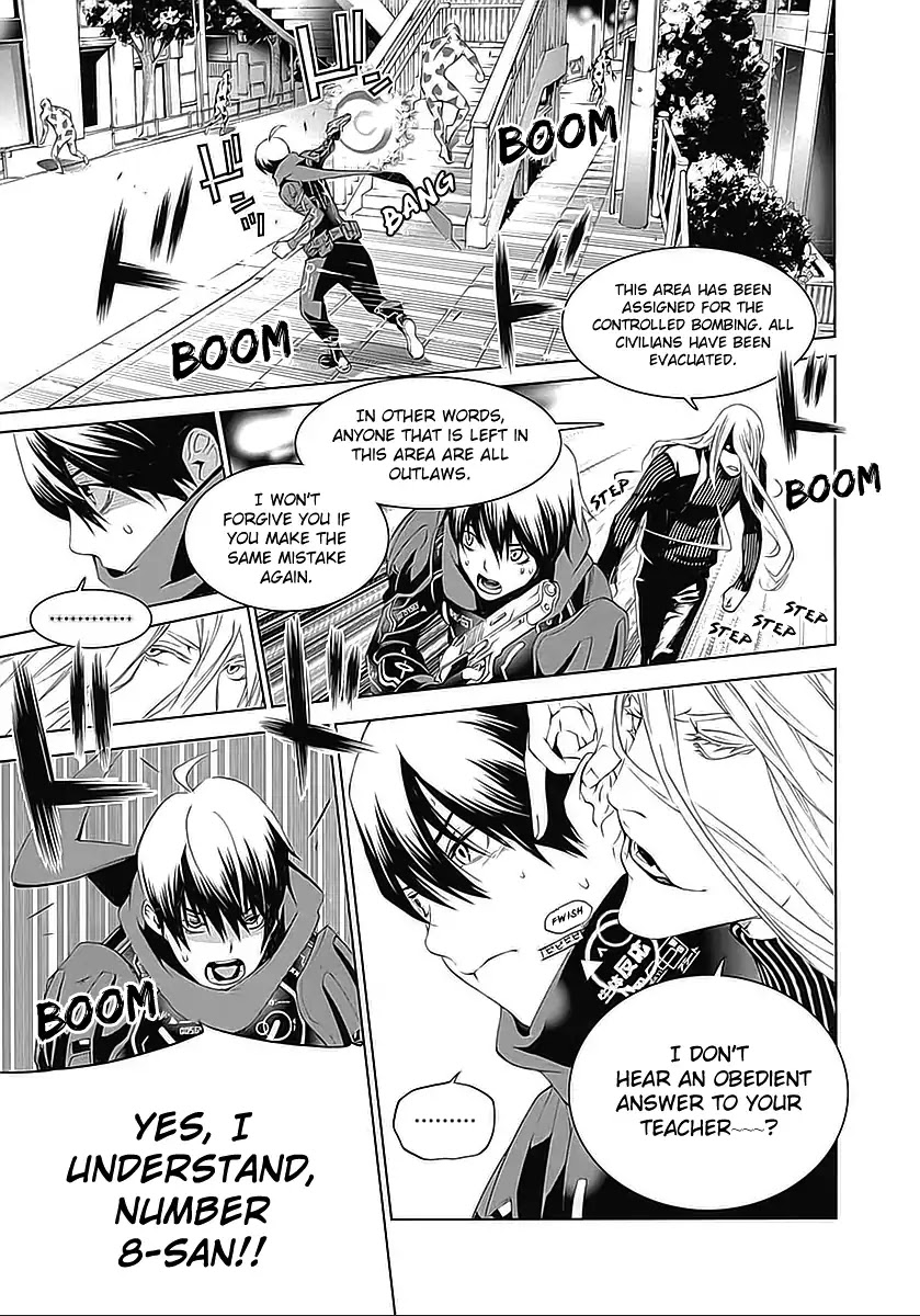 Biorg Trinity Chapter 17 - Page 19