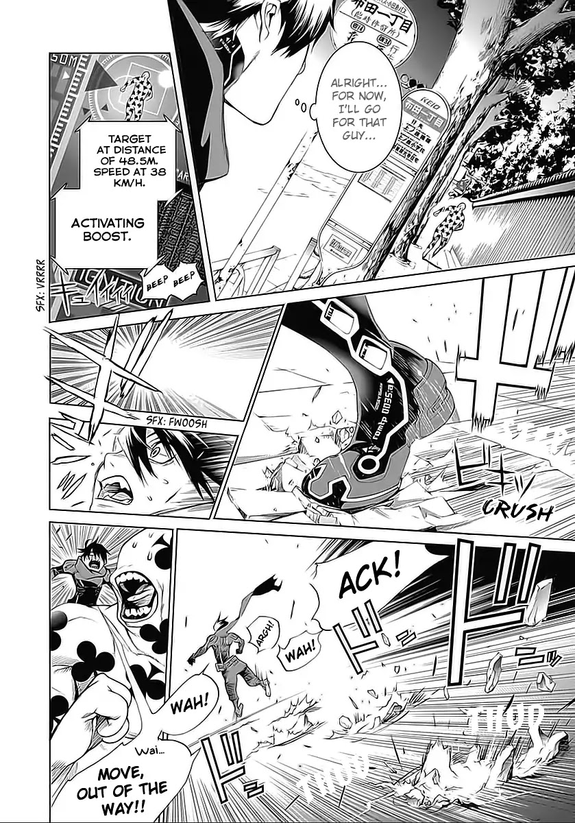 Biorg Trinity Chapter 17 - Page 20