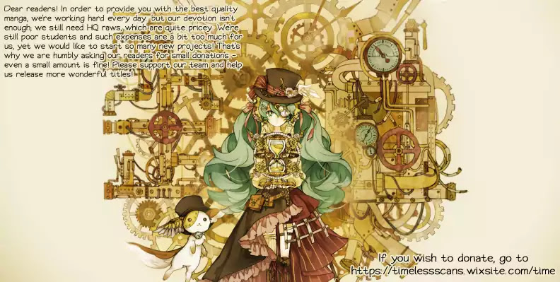 Biorg Trinity Chapter 17 - Page 3