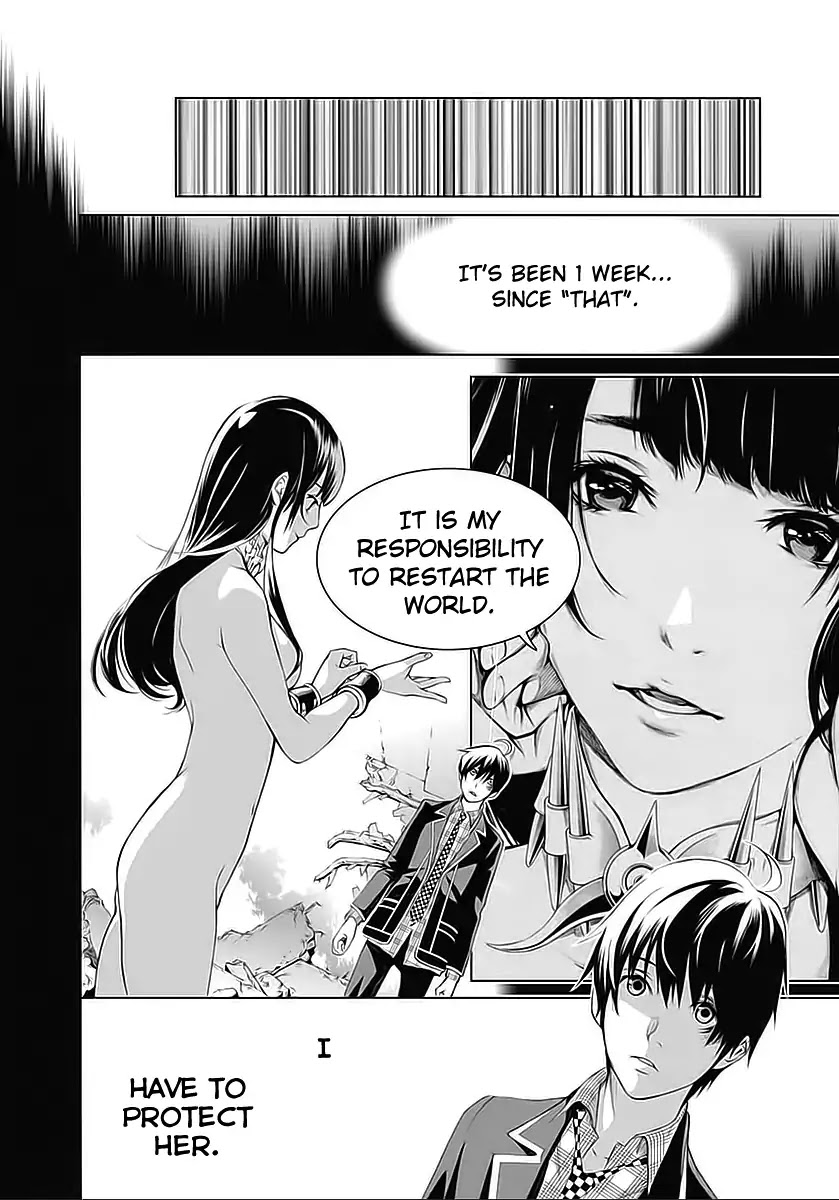 Biorg Trinity Chapter 17 - Page 22