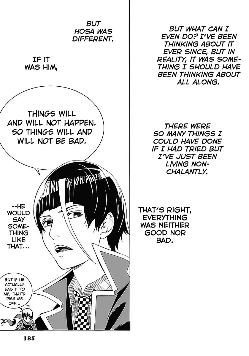 Biorg Trinity Chapter 17 - Page 23