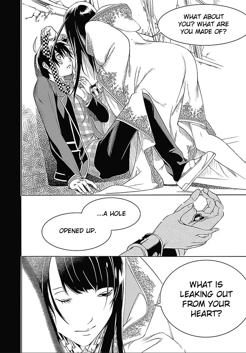 Biorg Trinity Chapter 17 - Page 26