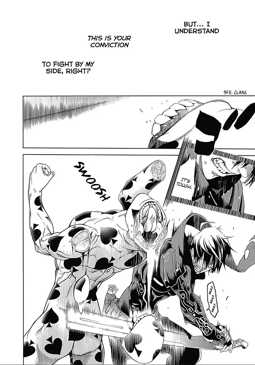 Biorg Trinity Chapter 17 - Page 28