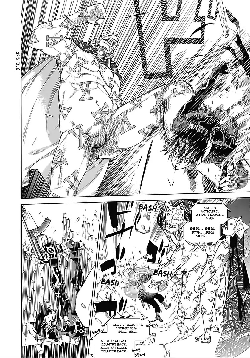 Biorg Trinity Chapter 17 - Page 30