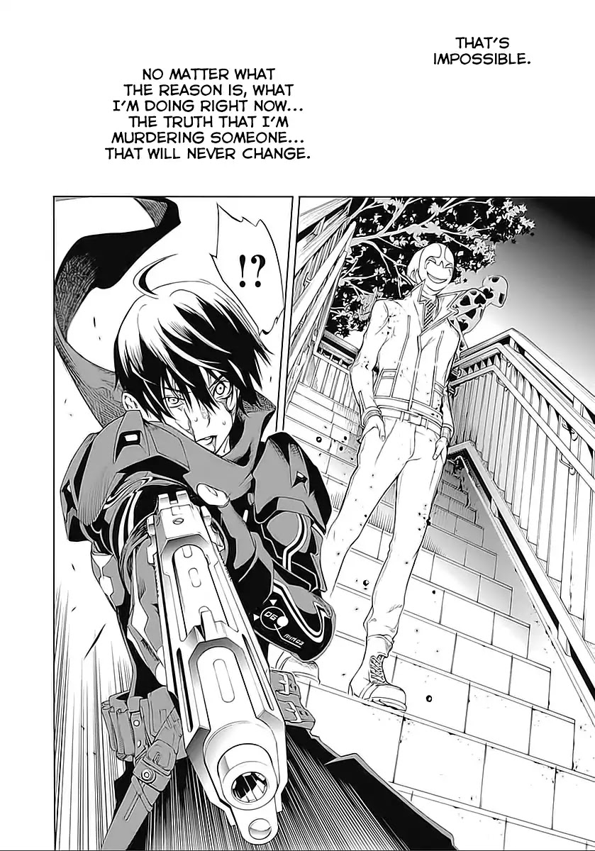 Biorg Trinity Chapter 17 - Page 32