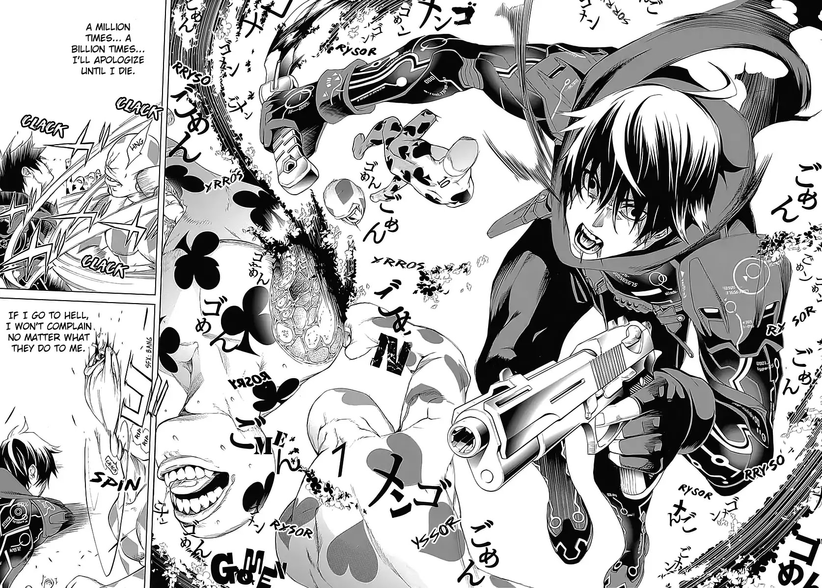 Biorg Trinity Chapter 17 - Page 35