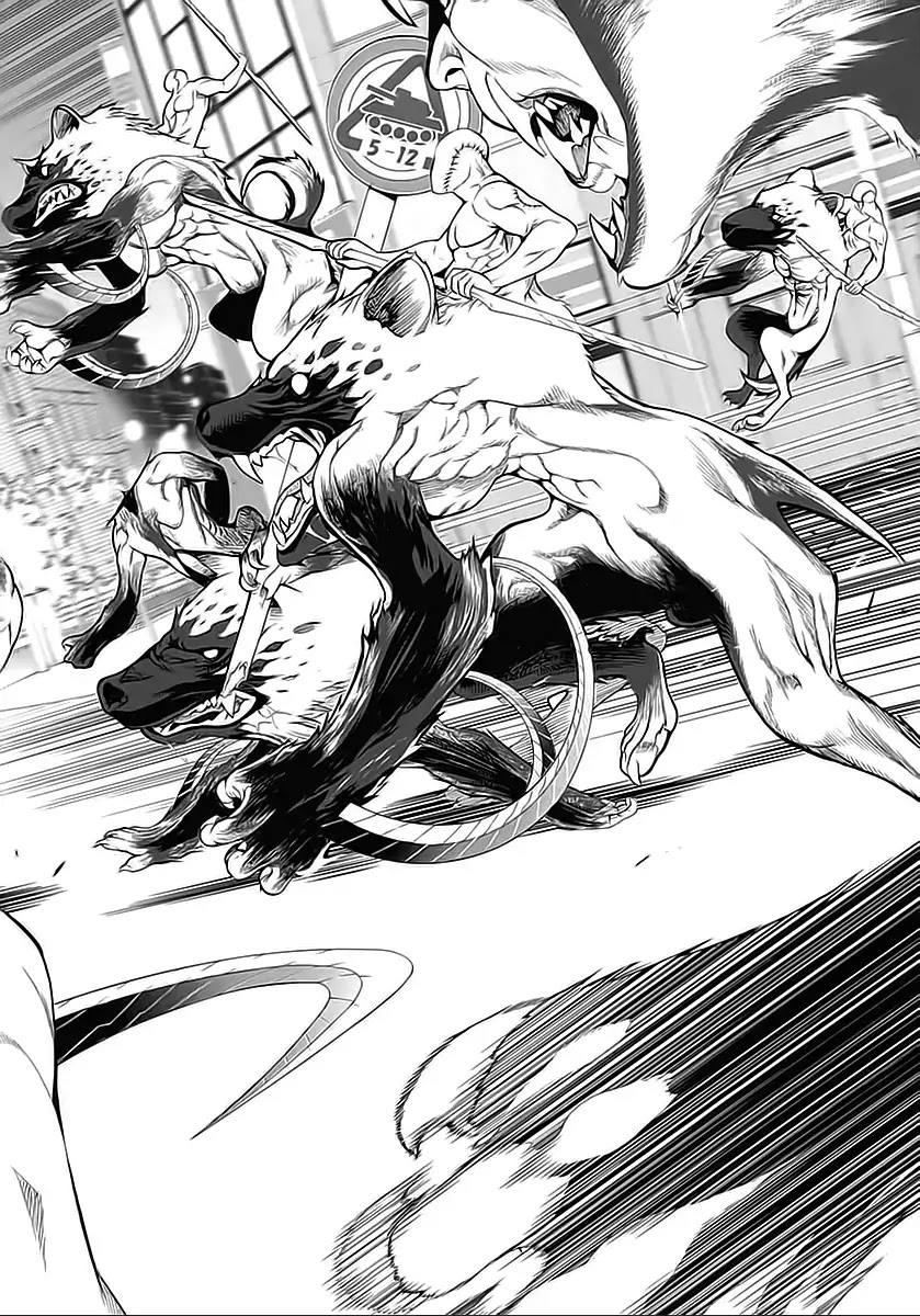 Biorg Trinity Chapter 17 - Page 5