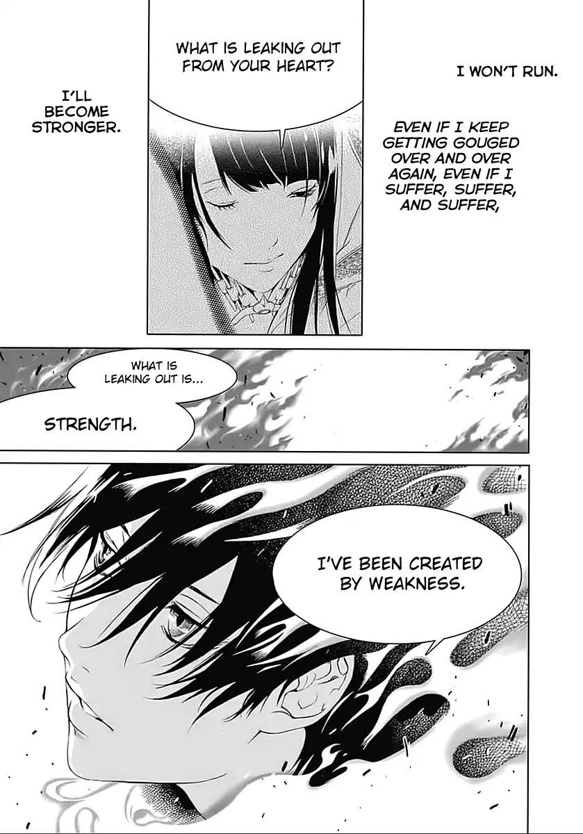 Biorg Trinity Chapter 17 - Page 41