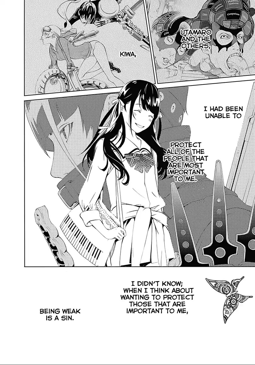 Biorg Trinity Chapter 17 - Page 42