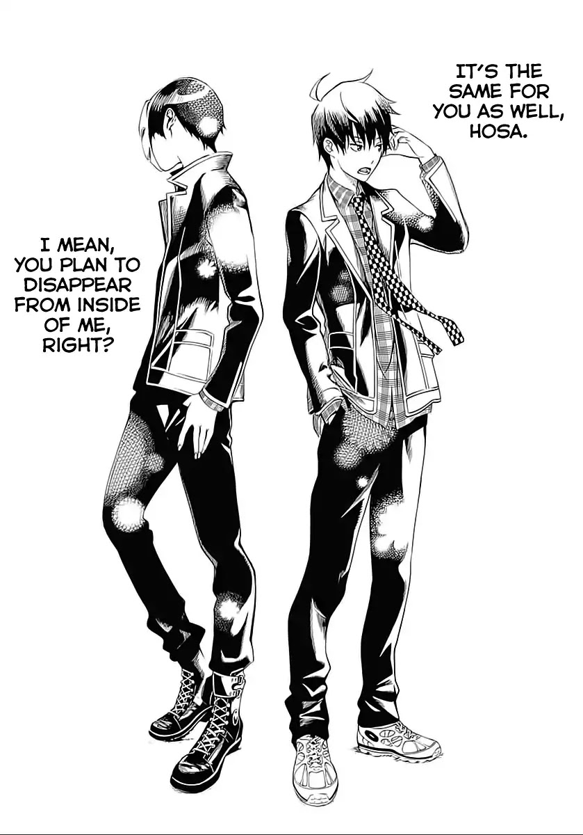 Biorg Trinity Chapter 17 - Page 43