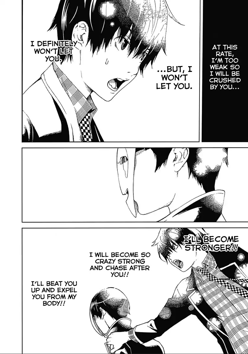 Biorg Trinity Chapter 17 - Page 44