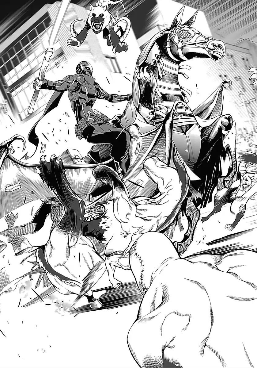 Biorg Trinity Chapter 17 - Page 6