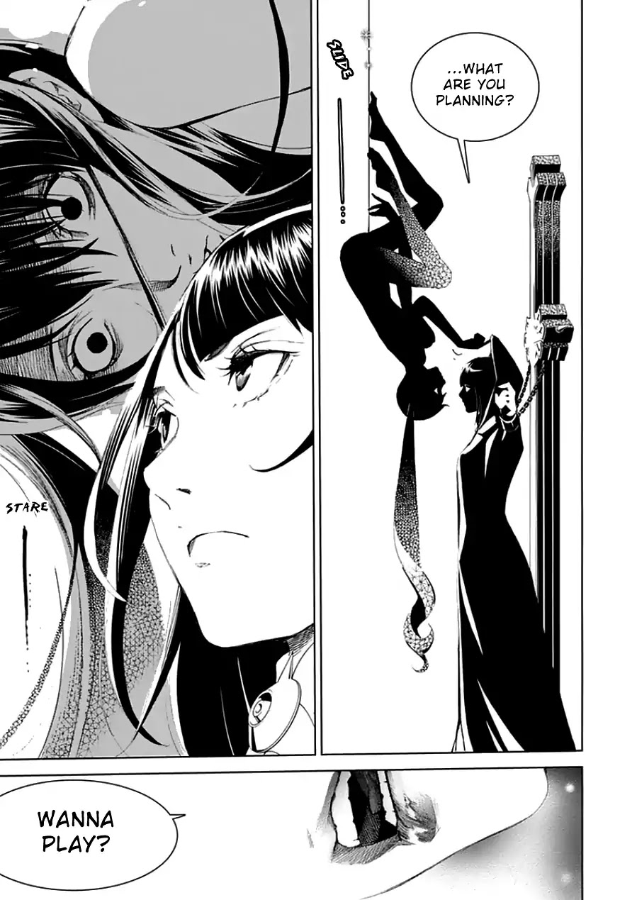 Biorg Trinity Chapter 18 - Page 11