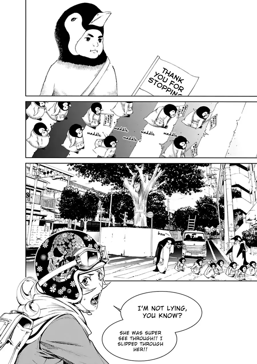 Biorg Trinity Chapter 18 - Page 12