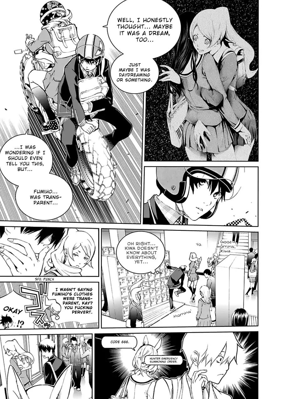 Biorg Trinity Chapter 18 - Page 13