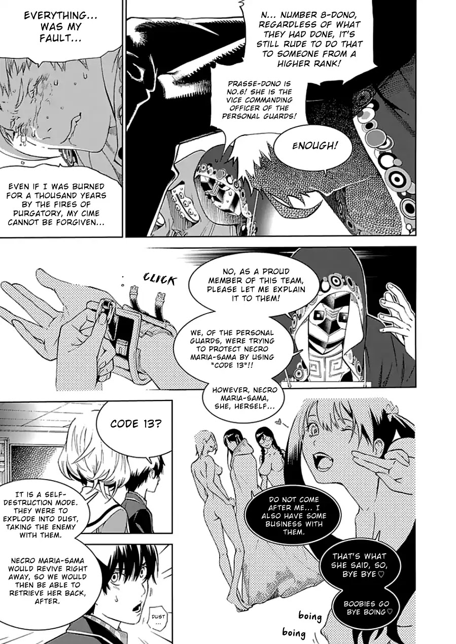 Biorg Trinity Chapter 18 - Page 15