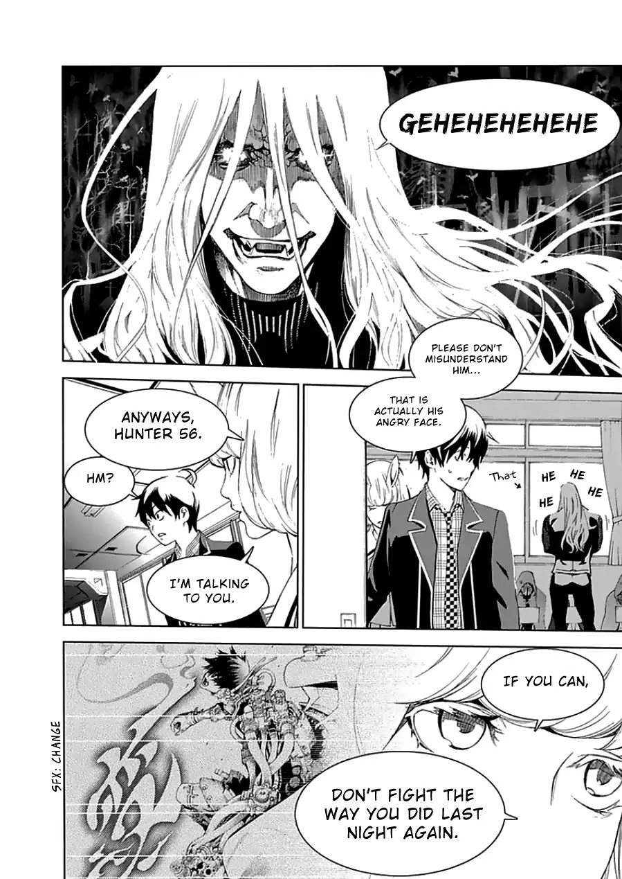 Biorg Trinity Chapter 18 - Page 16