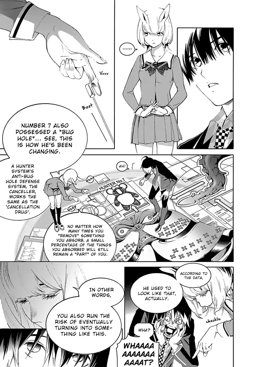 Biorg Trinity Chapter 18 - Page 17