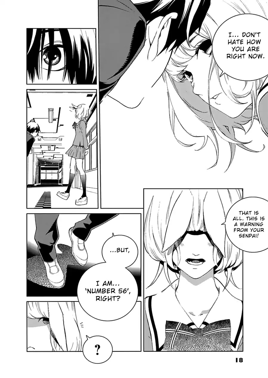 Biorg Trinity Chapter 18 - Page 18