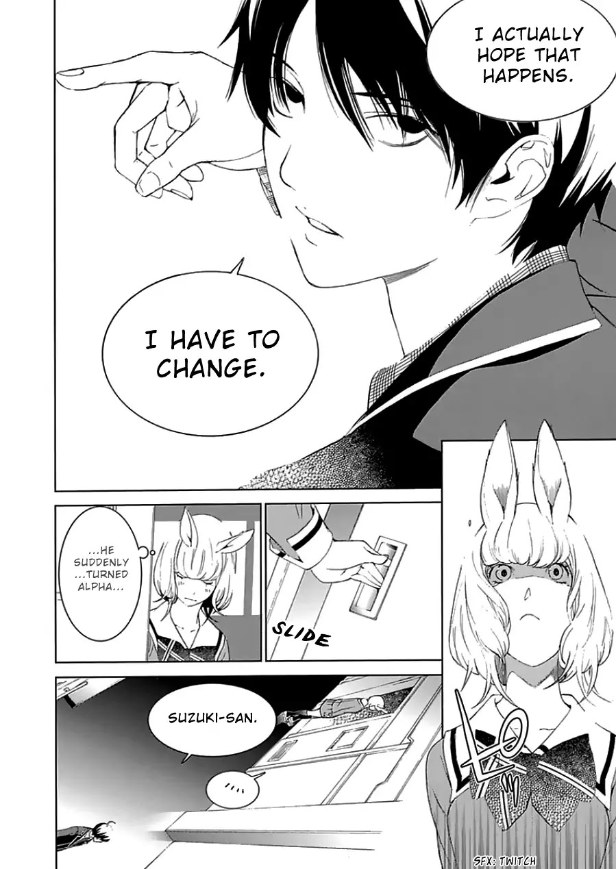 Biorg Trinity Chapter 18 - Page 20