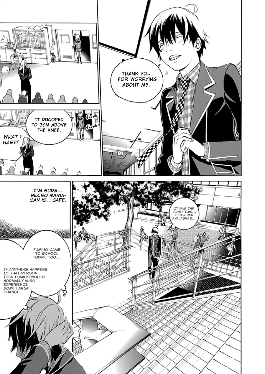 Biorg Trinity Chapter 18 - Page 21