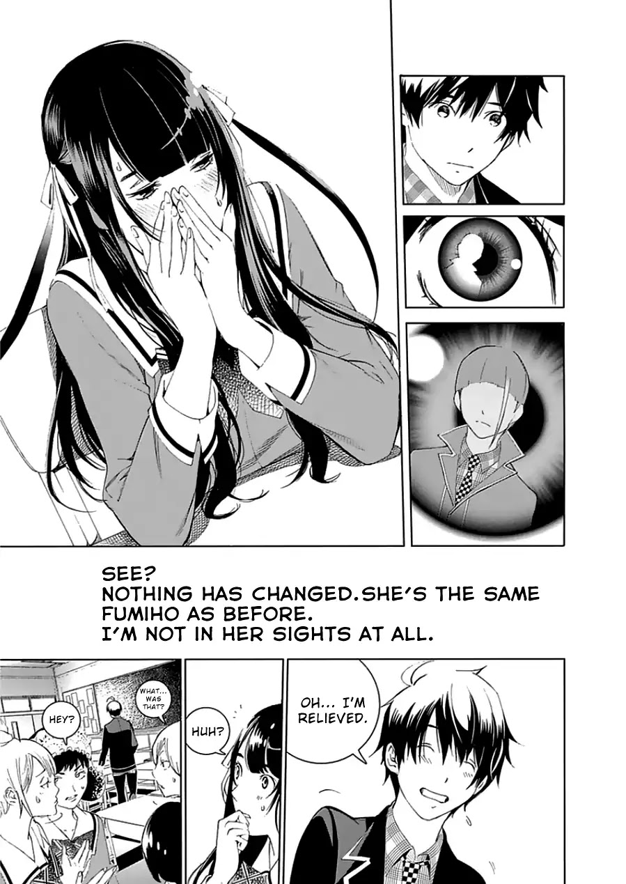 Biorg Trinity Chapter 18 - Page 25