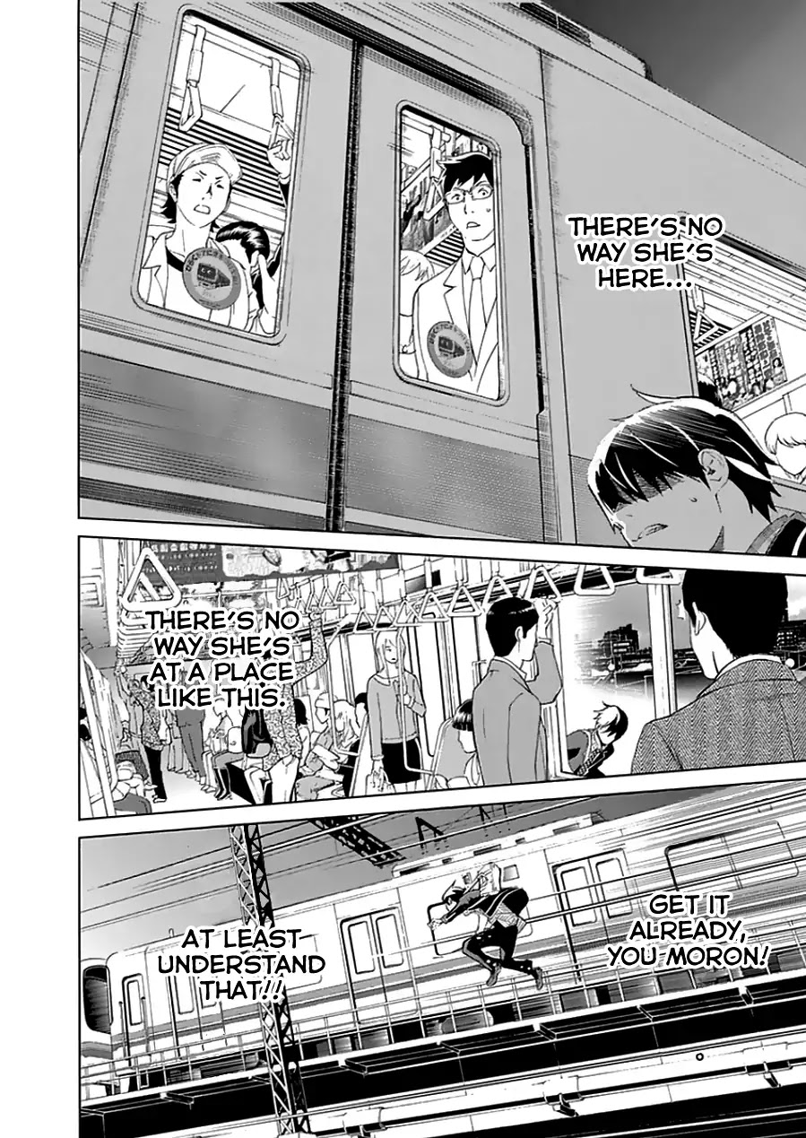 Biorg Trinity Chapter 18 - Page 30