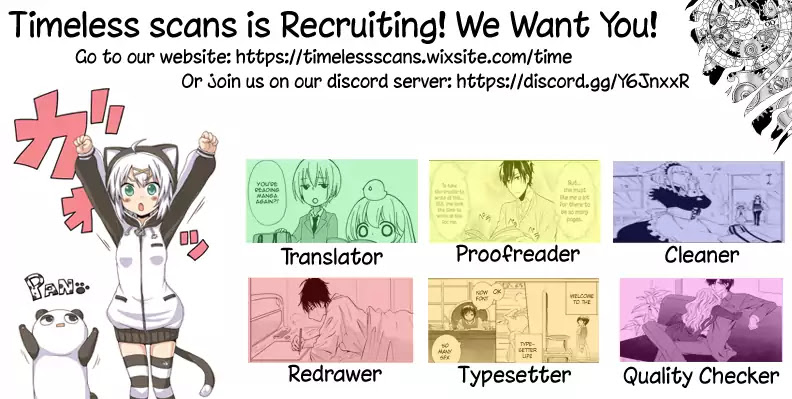 Biorg Trinity Chapter 18 - Page 4