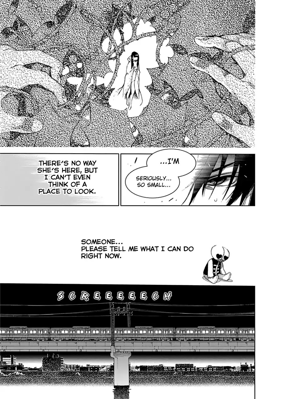 Biorg Trinity Chapter 18 - Page 31